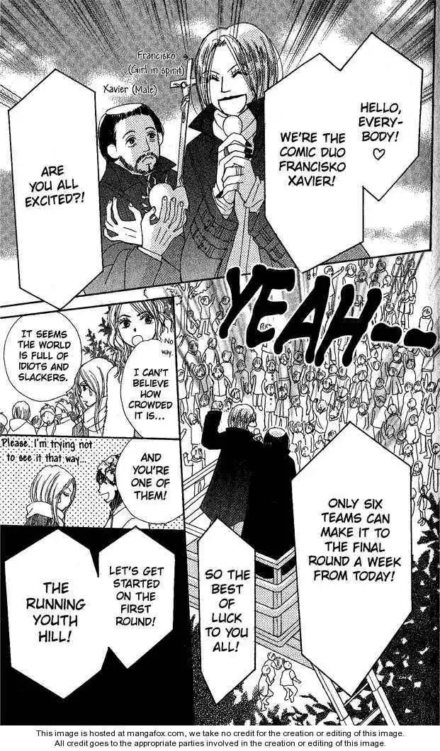 Monkey High! Chapter 5 25
